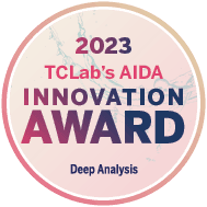 Deep Analysis 2023 Innovation Award